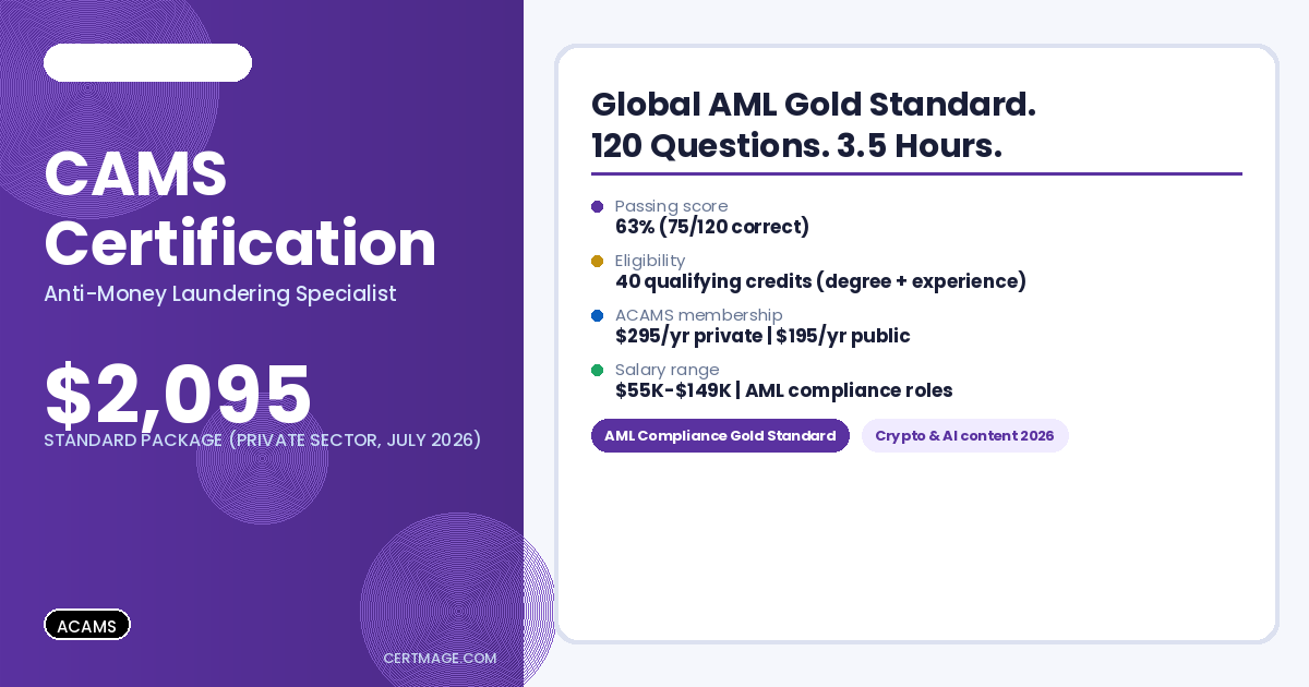 CAMS certification guide